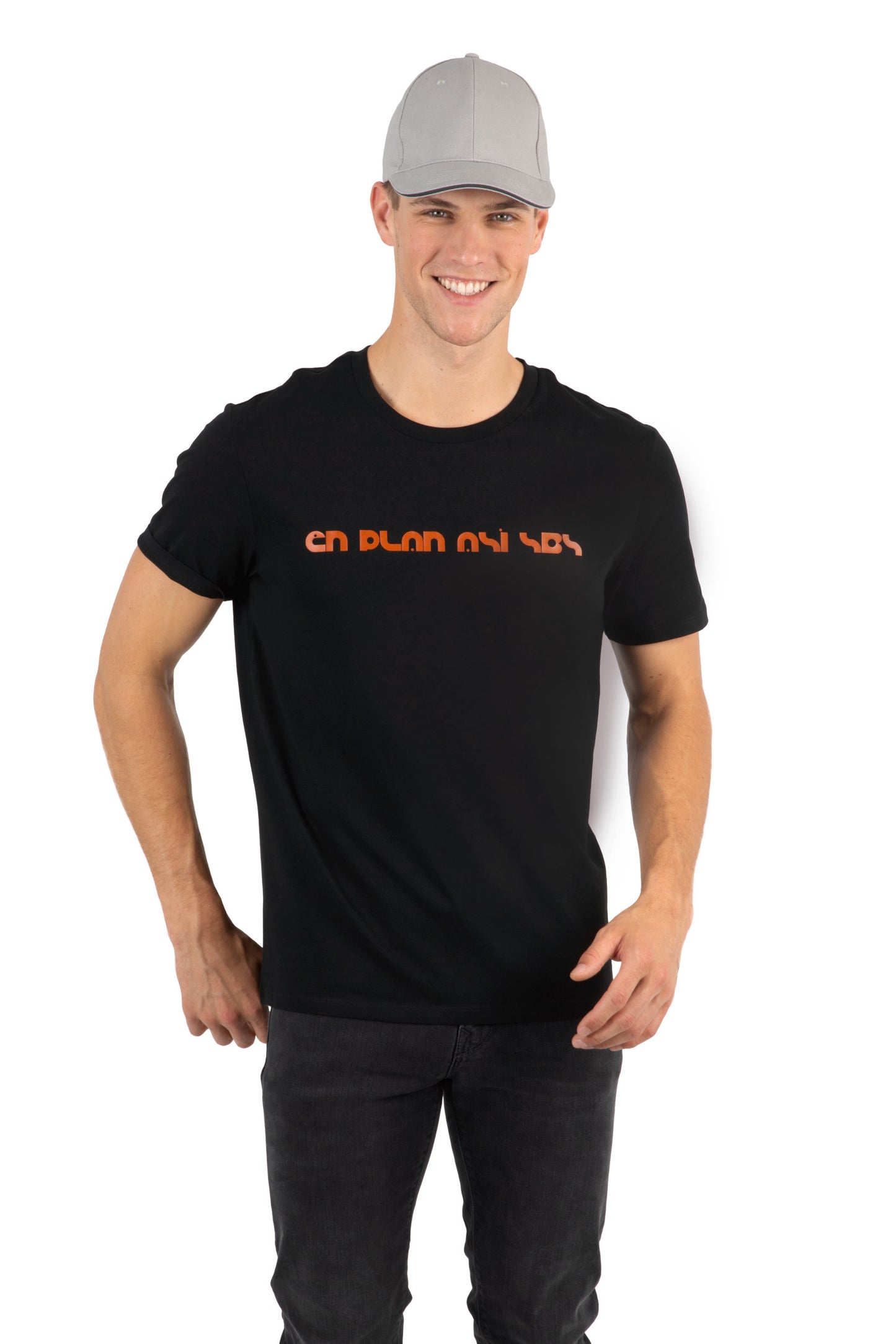 Pet met contrastbies - 6 panelen