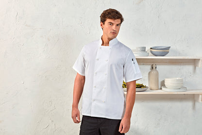 Short Sleeve Chefs Jacket